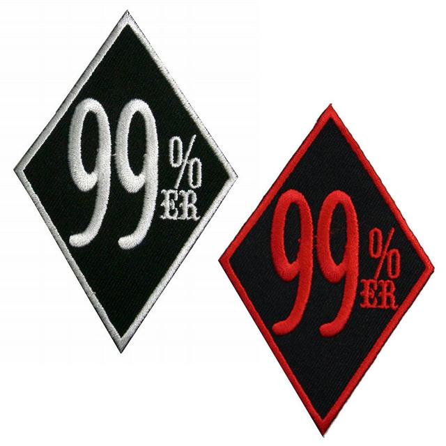 刺繍パッチ】「99%ER」 2カラー (ワッペン バイカー ライダー 刺繍パッチ】「99%ER」 2カラー (ワッペン バイカー ライダー