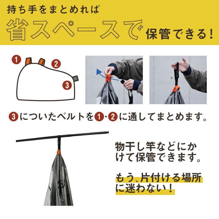 AMBOOT（アンブート）すぐかけられるバイクカバー『Ｌ・BOXサイズ』耐熱 撥水 防水 防犯 厚手 300D　