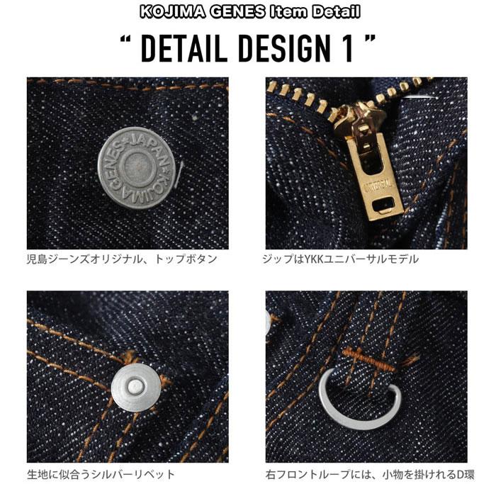 着用2回！再最終値下げ! CALMANTHOLOGY カルマンソロジー 着用2回！再最終値下げ! CALMANTHOLOGY カルマンソロジー