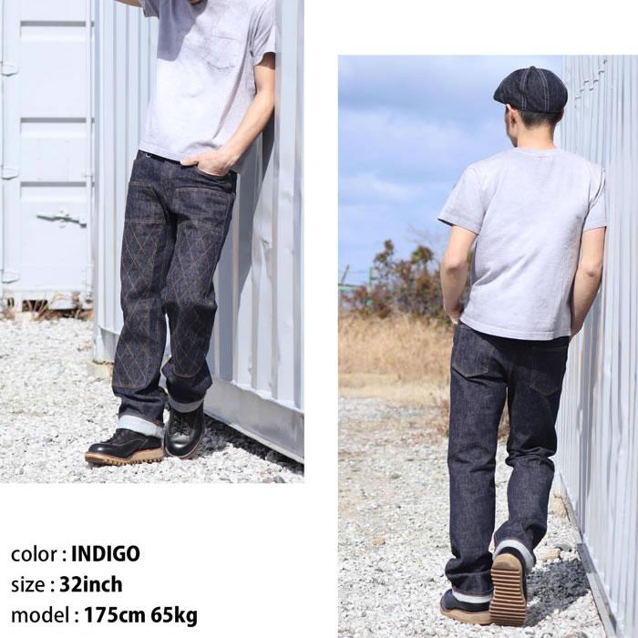 児島ジーンズ 13OZ ダブルニー ストレート ストレッチパンツ KOJIMA