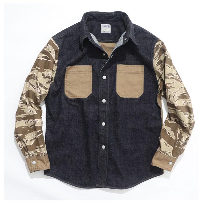 児島ジーンズ マルチコンボシャツ タイガーカモ KOJIMA GENES MULTI
