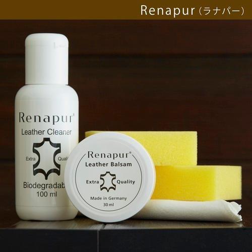 Renapur】ラナパー・革のお手入れキット (レザーメンテナンスキット