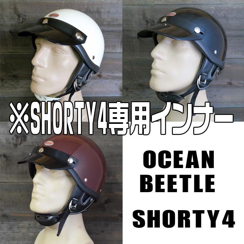 OCEAN BEETLE SHORTY4用 インナー（オレンジペイズリー） サイズ：XL