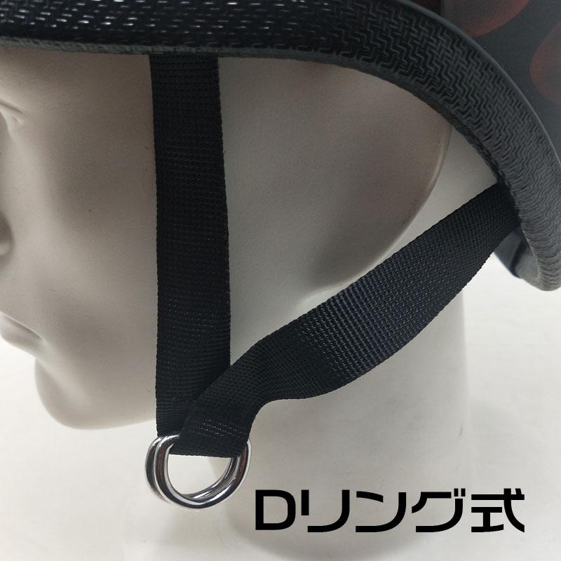 サードアイ　ヘルメット　ベッカー　装飾品 Third-Eye サードアイ 装飾用 カスタムペイント ハーフ