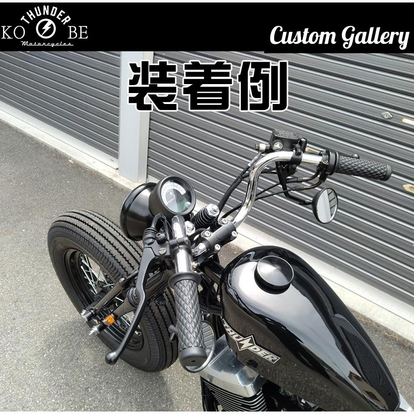 THUNDERBIKE プルバックハンドル メッキ｜社外品 THUNDER MOTORCYCLES 