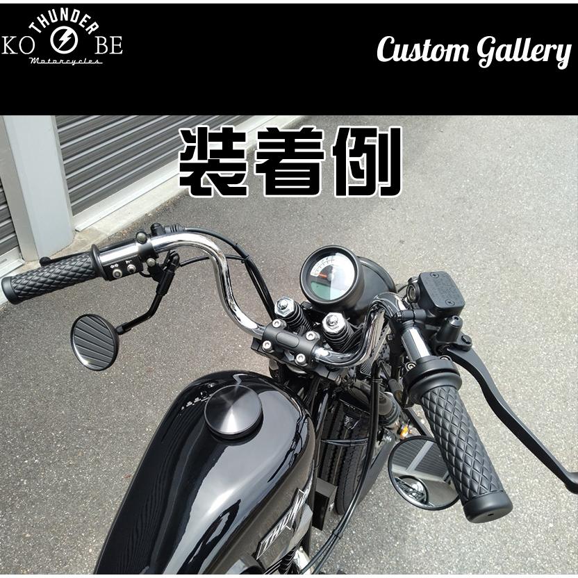 THUNDERBIKE（サンダーバイク） プルバックハンドル メッキ 3点セット