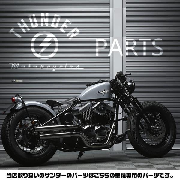 ピーナッツタンク グレー(約6リットル)|カスタム用 メーカー ピーナッツタンク グレー(約6リットル)|カスタム用 メーカー