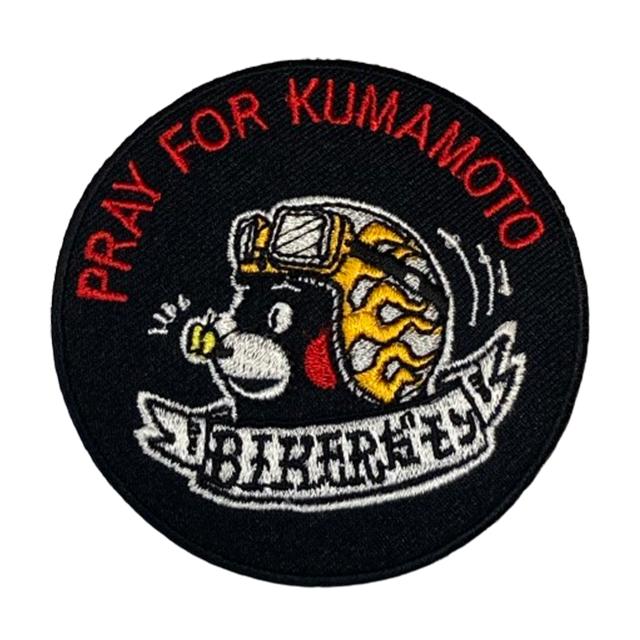 刺繍パッチ】BIKERだモン PRAY FOR KUMAMOTO 熊本 バイカー ワッペン