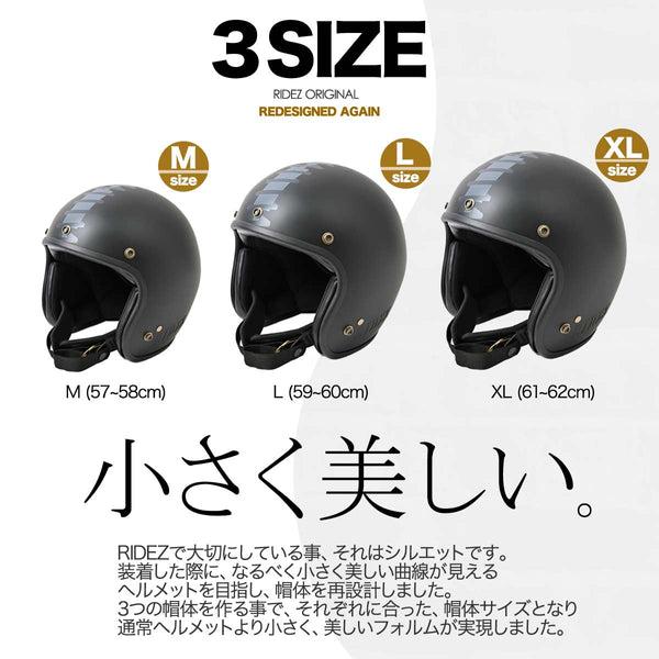 RIDEZ TQ SUS 3サイズ ジェットヘルメット TQ04 SG規格 全排気量 RIDEZ TQ SUS 3サイズ ジェットヘルメット TQ04 SG規格 全排気量