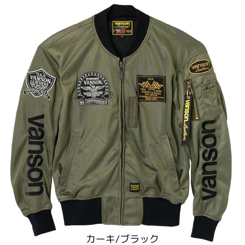 VANSON（バンソン） 【2024春夏モデル！セール！30%オフ！】VANSON