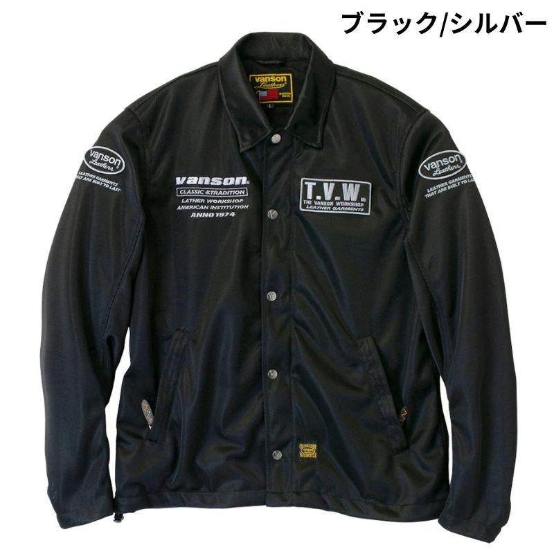 VANSON（バンソン） メッシュコーチジャケット│3カラー：ブラック