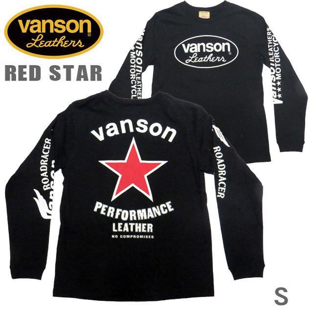 VANSON / バンソン 長袖Ｔシャツ VLS-09「RED STAR」サイズS　レッドスター　モトブルーズ別注｜motobluezkobe