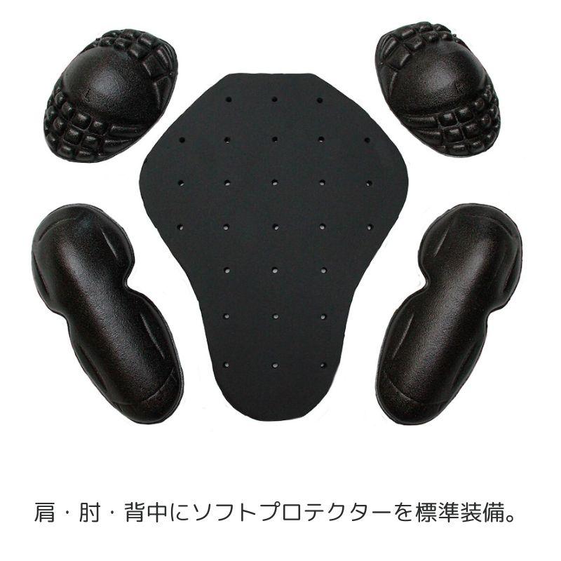 VANSON（バンソン） メッシュライダースジャケット（VS25105S