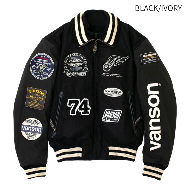 VANSON ナノユニバース別注 アワードジャケット　S VANSON（バンソン） アワードジャケット 秋冬モデル VS25107W｜3カラー