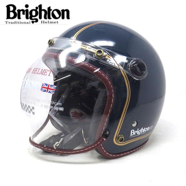 HEAT☆GROUP】Brighton Traditional Helmet WT-01 カラー：ネイビー