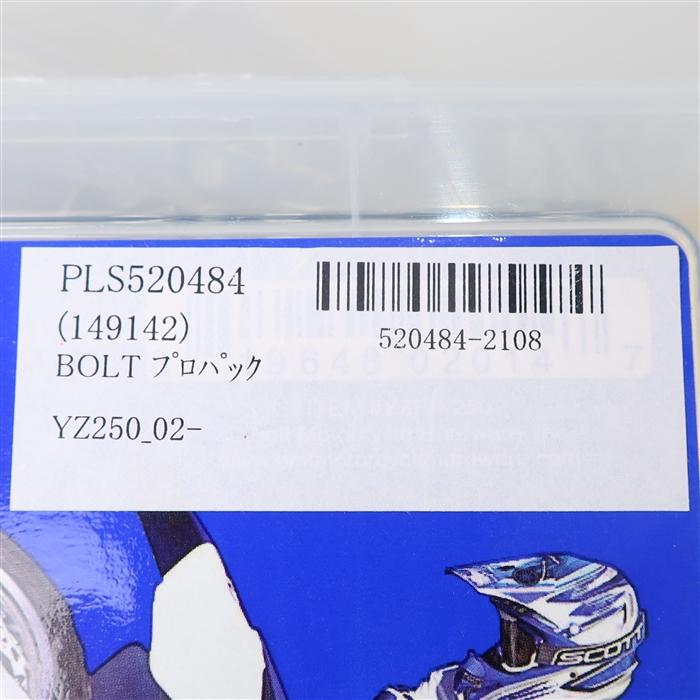 とと ◇展示品 BOLT/ボルト YZ250/02- 2ストロークプロパック ボルトセット