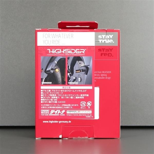 専用商品です DAYTONA（バイク用品） □デイトナ PREMIUM ZONE オイルフィラー