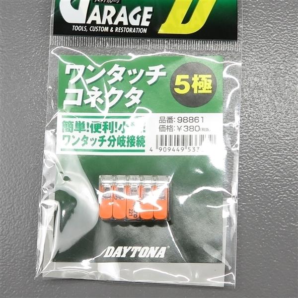 タナゴ2 Buy Speedgoat 2 Mid GORE-TEX 'Anthracite Dark Gull Grey