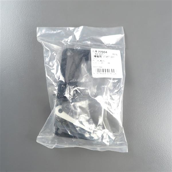 専用 plotonlinestore_0128-ae-77004-bk
