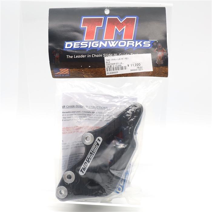 ◇展示品 CRF250R CRF250X CRF450R CRF450X CRF250RX CRF450RX TM