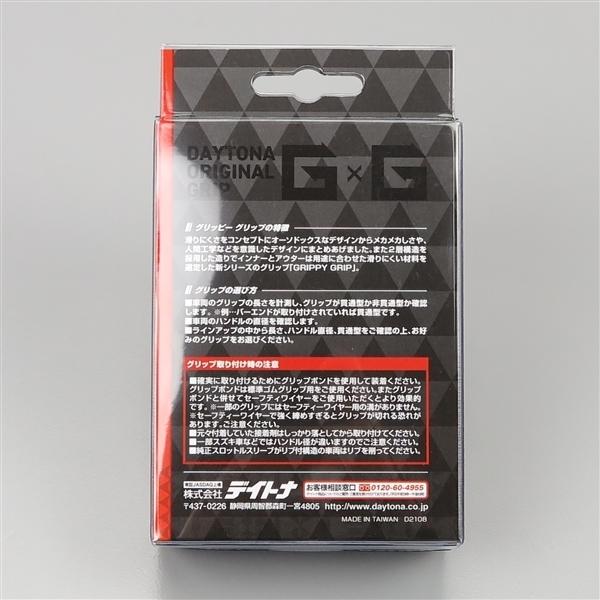 トップス 4755220-27-fr_zx-evo-v2-long-