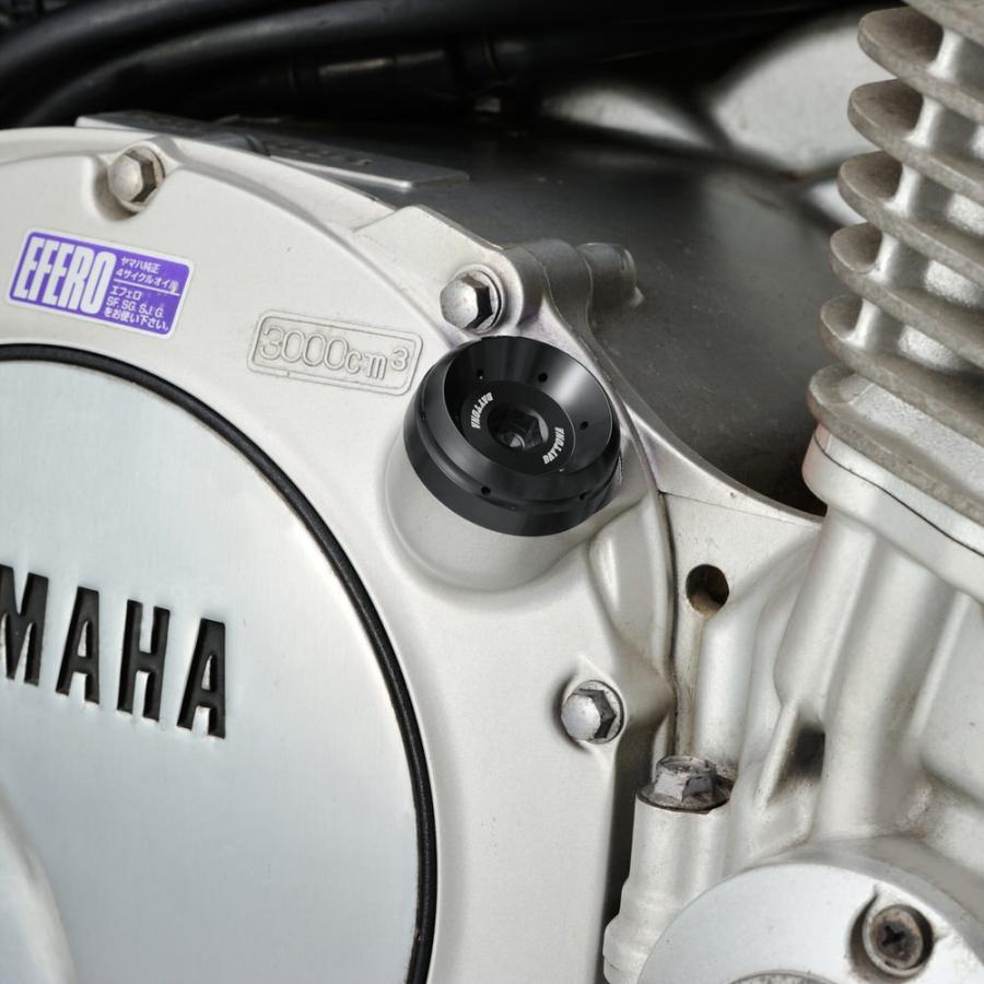 DAYTONA（バイク用品） □デイトナ アルミビレット オイル