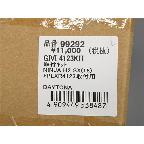 GIVI（ジビ） □NINJA H2SX 2018年 GIVI 4123KIT 取付キット 展示品