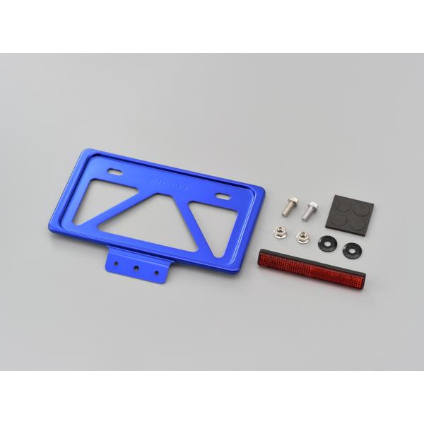 □デイトナ 原付用 軽量 ナンバープレートホルダー リフレクター付き ブルー 展示品 (99633)｜motobox｜04