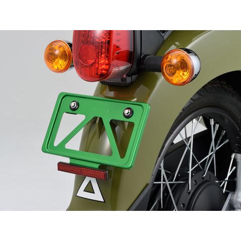 DAYTONA（デイトナ） □デイトナ 原付用 軽量 ナンバープレート