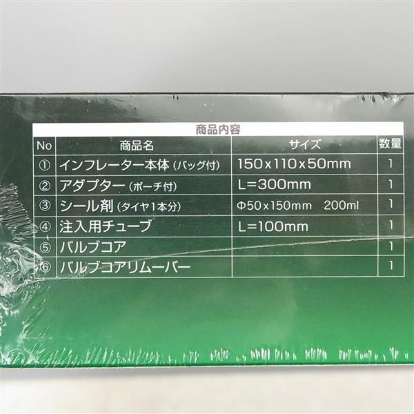 専用です ホンダ ディオ等 ウェイトローラー 8.5g 新品 バイクパーツ