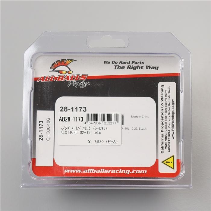 展示品 KLX110/L DR-Z110 ALL BALLS スイングアームベアリング シールキット (AB28-1173) : モトボックス ...