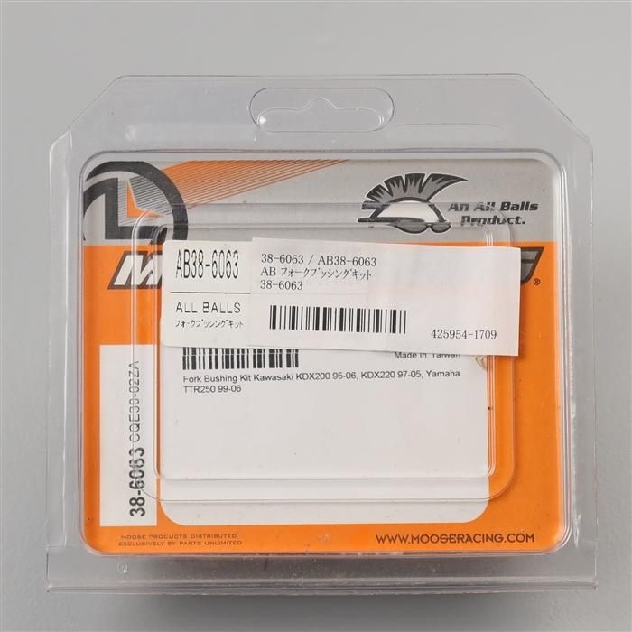 ◇展示品 KDX200/KDX220 TT-R250 ALL BALLS フロントフォーク