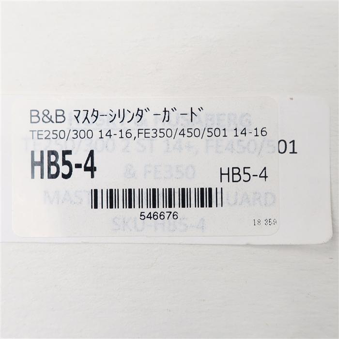 ◇展示品 ハスクバーナ FE350/450/501 TE250 TE300 B&Bオフロード