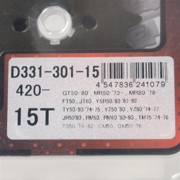 SD66 デッキパーツのみ/スーパーレア以上　まとめ売り【約3600枚】 SD66 デッキパーツのみ/スーパーレア以上 まとめ売り【約3600枚】