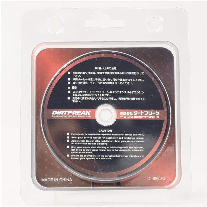 ◇展示品 カワサキ KDX125SR KMX125 KMX200 スズキ TS125R DRC DURA