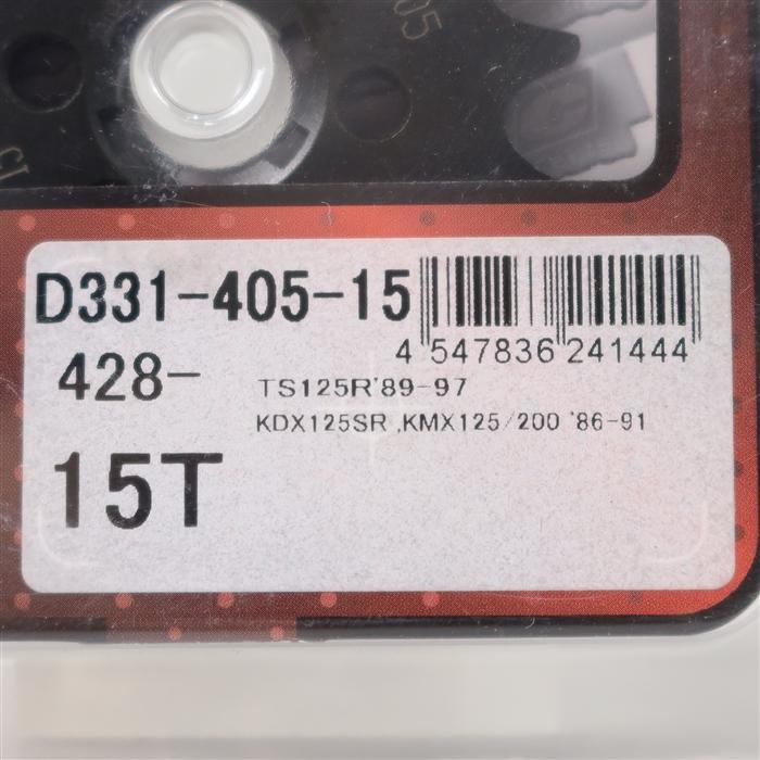 KDX125SR DRC 前後スプロケット セット ◇展示品 カワサキ KDX125SR KMX125 KMX200 スズキ TS125R DRC DURA