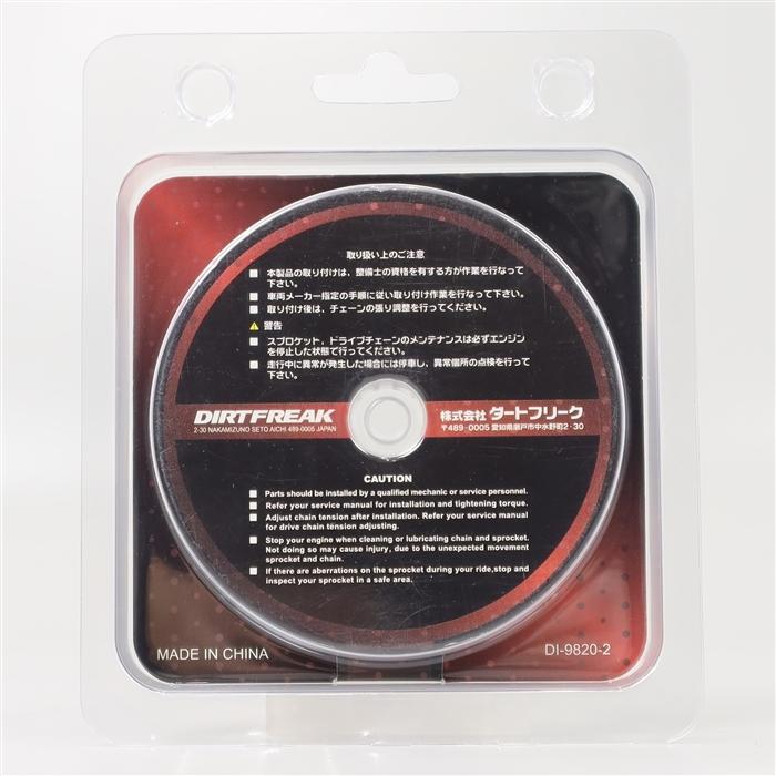 ◇展示品 YZ85 DT125R DT200R DT230LANZA/ランツァ TDR125 DRC DURA