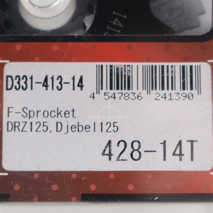 ◇展示品 DF125 ジェベル125 DR-Z125 SX125 DRC DURAスプロケット