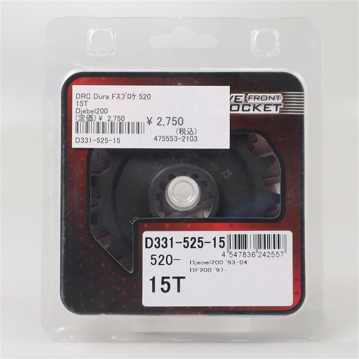 ◇展示品 DF200 97- ジェベル200 93-04 スーパーシェルパ DRC DURA