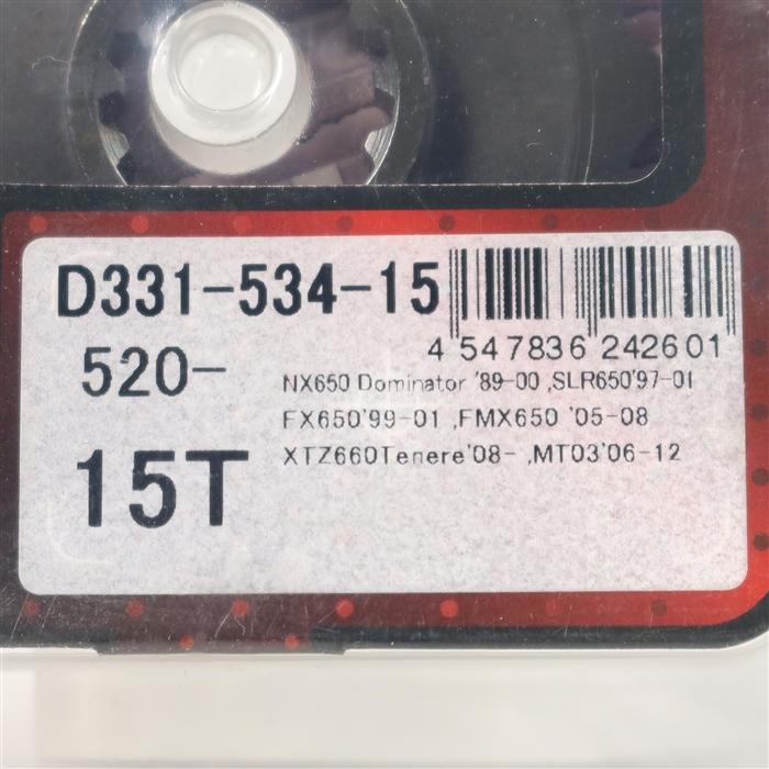 ◇展示品 XTZ660TENERE/テネレ 08-15 DRC DURA フロントスプロケット