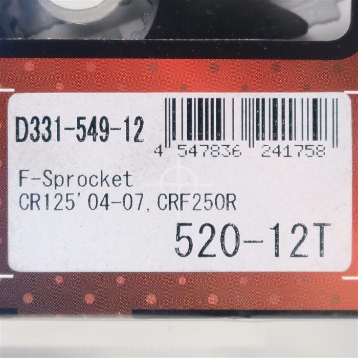 ◇展示品 CR125R 04-07 CRF250R/CRF250X 04-17 DRC DURA フロント