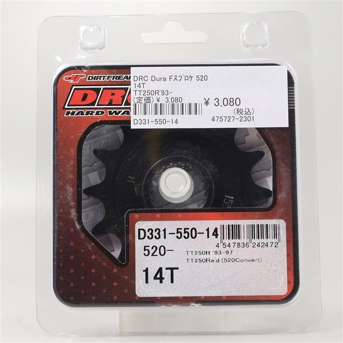 ◇展示品 TT250R/93-97 TT250RAID/94-96 520コンバート DRC DURA