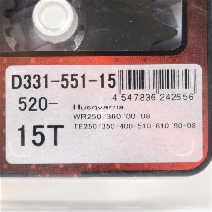 ◇展示品 ハスクバーナ TE250/350/400/510/610 WR250 WR360 DRC DURA