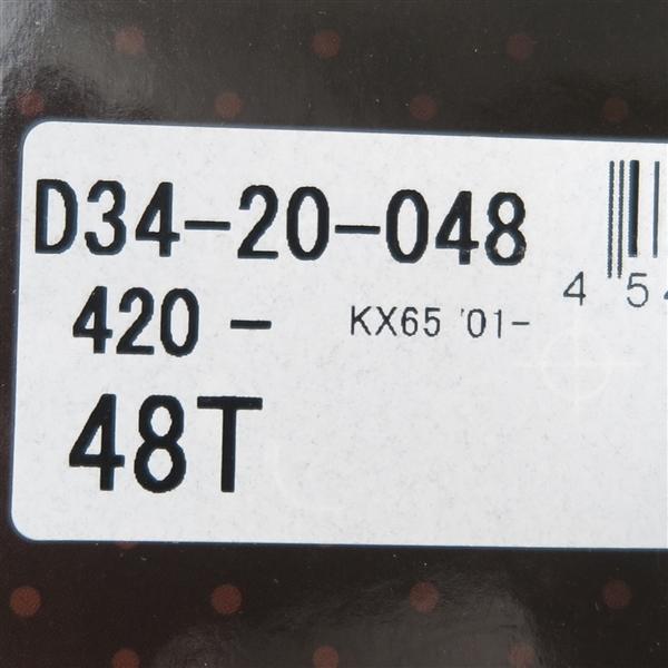 ◇KX65 '01-'23 DRC DURAリアスプロケット 420サイズ/48丁 展示品 (D34-20-048)検索/スチール/ドリブン｜motobox｜03