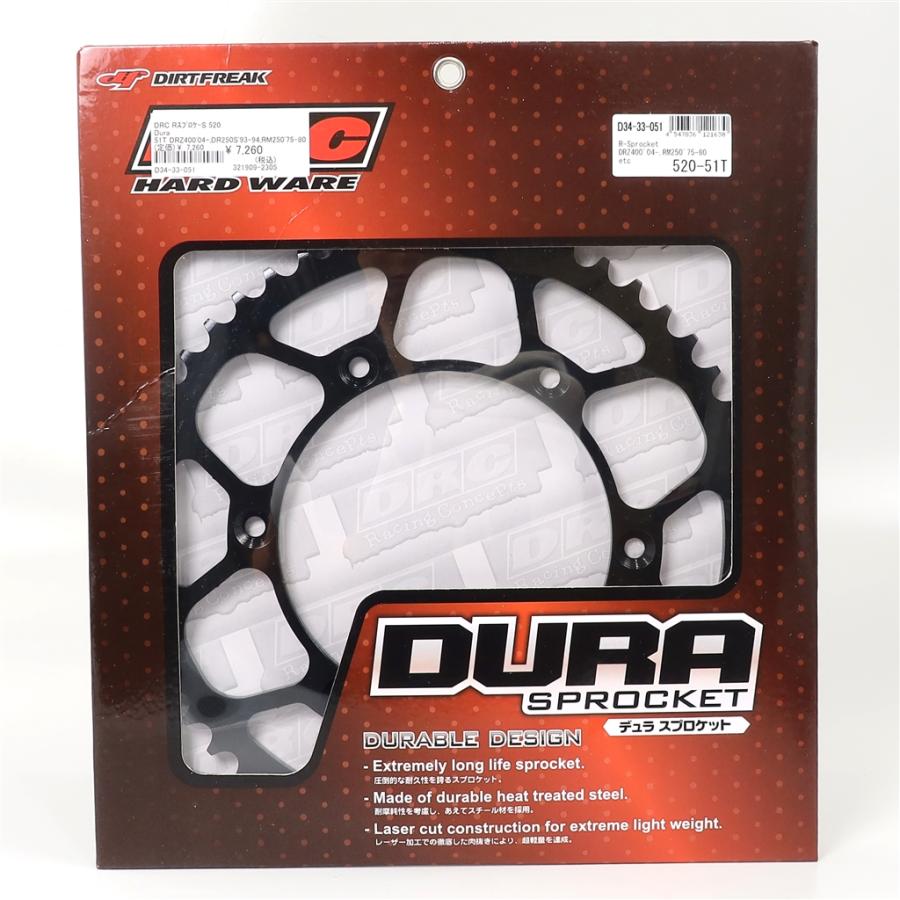 ◇展示品 DR250S ジェベル250 DR-Z400S ハスクバーナ WR125 GASGAS