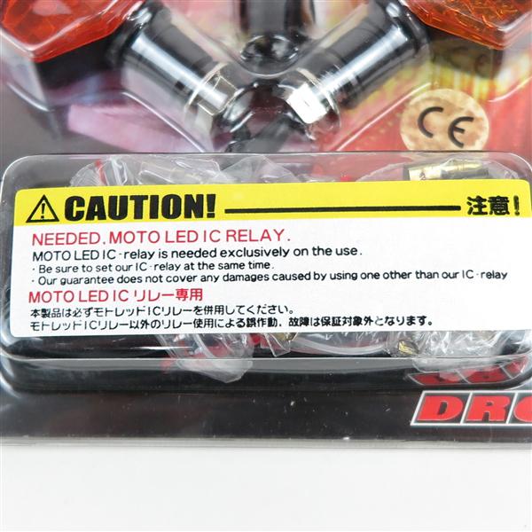 ドラム缶LEDライト内臓No.5 ◇DRC/ディーアールシー MOTOLED/モトレッド LEDフラッシャー