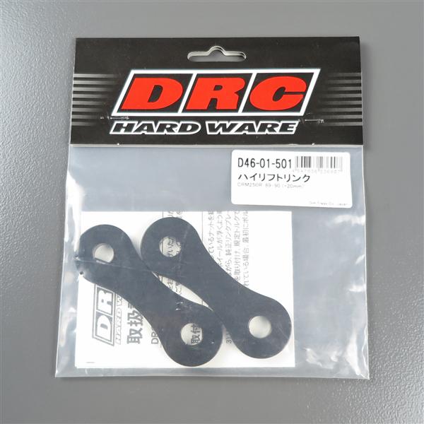 A*I様 CRM250R MD24 強化リアサス　モタード A*I様 CRM250R MD24 強化リアサス モタード - メルカリ