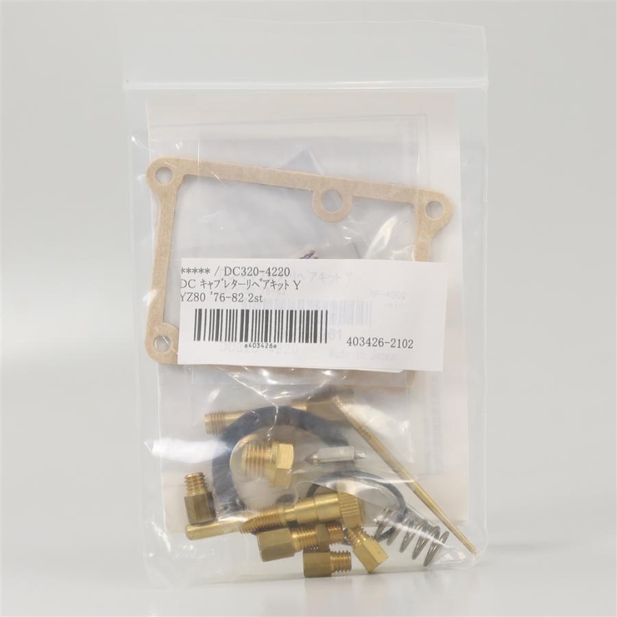 ◇展示品 YZ80'76-'82 2st Dachi DC キャブレターリペアキット (DC320