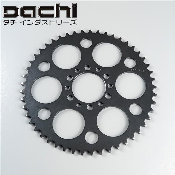 ◇DT1/'71-'76 YZ125/'77-'79 XT250 DACHI/ダチ リアスプロケット 520