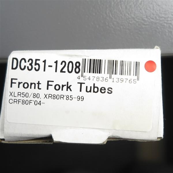 ◇B級品 XLR50/80 XR80R/'85-'99 CRF80F/'04 DACHI ダチ フロント